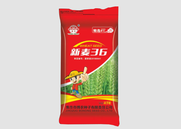 新麥36-32萬(wàn)粒