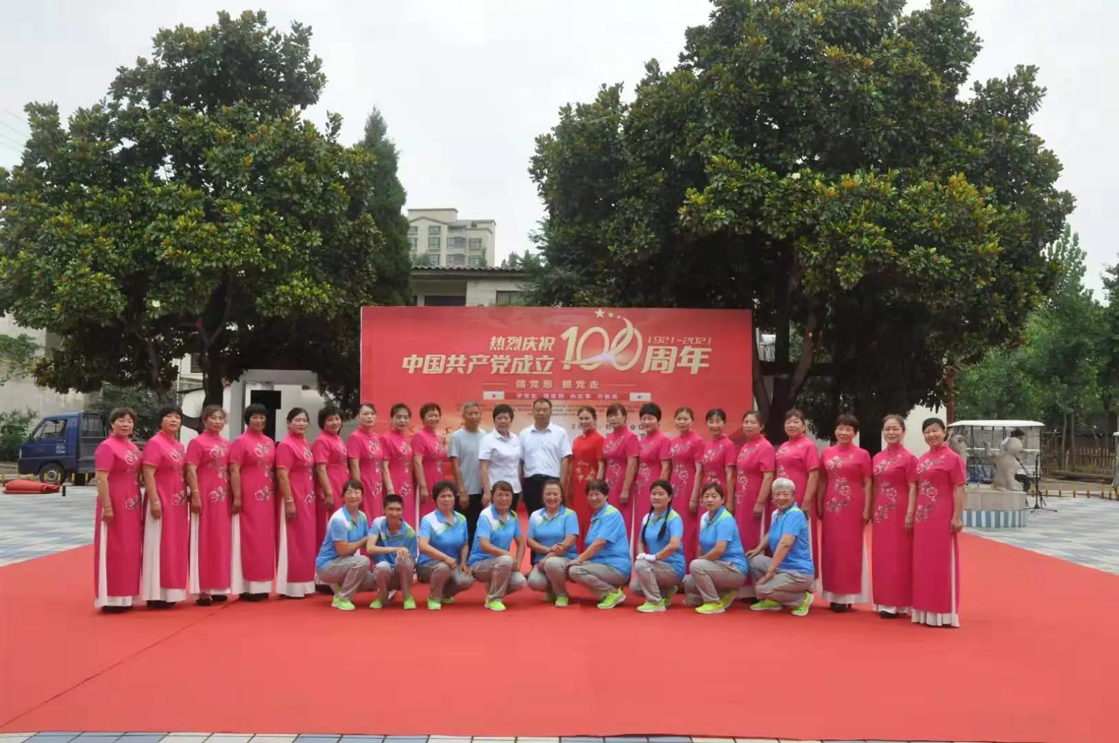 博農(nóng)集團(tuán)隆重舉辦“七一”頌黨恩、跟黨走紅歌演出活動