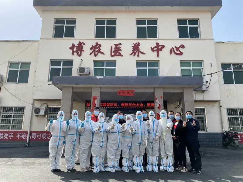 博農(nóng)集團持續(xù)強化能力作風(fēng)建設(shè)  從嚴從實從細做好疫情防控工作