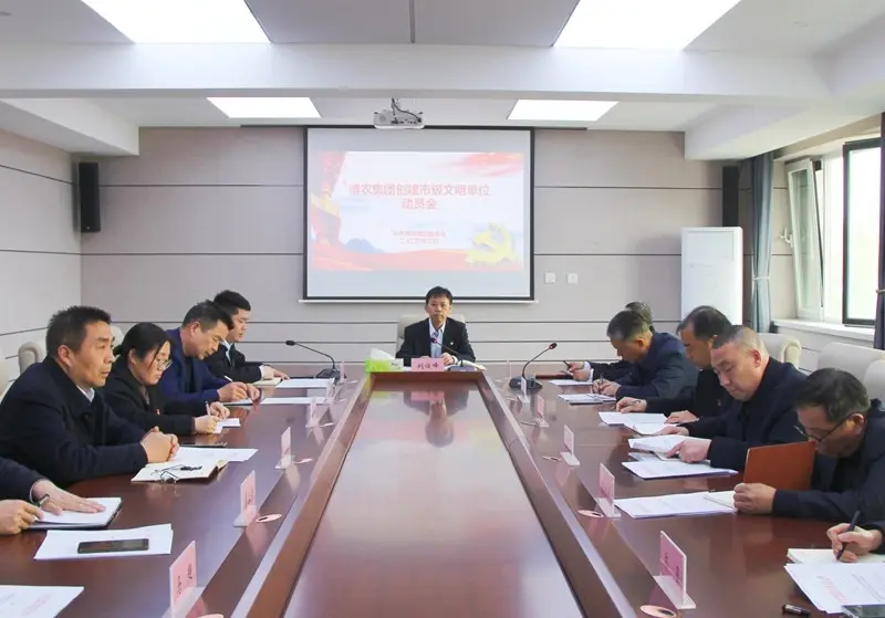 創(chuàng)建 網站1