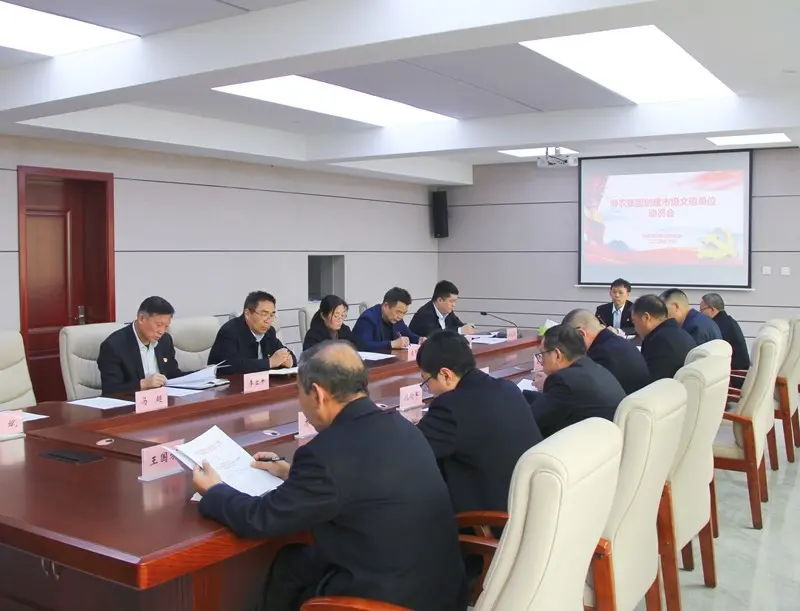 創(chuàng)建 網站3